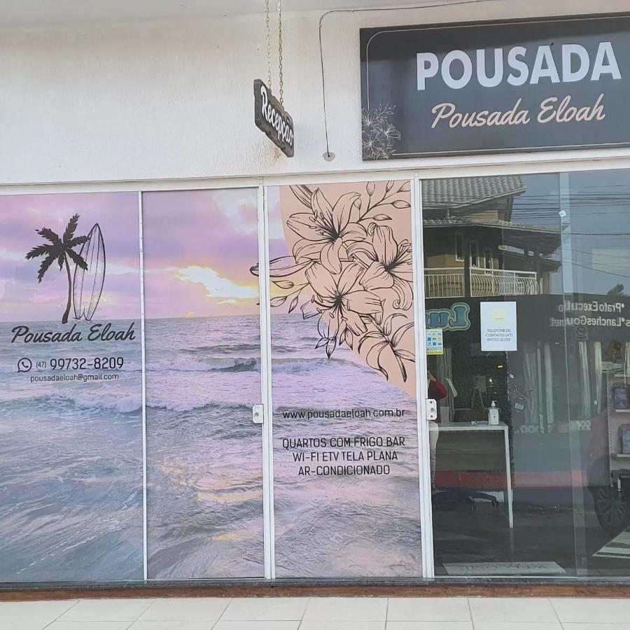 بنها Pousada Eloah المظهر الخارجي الصورة