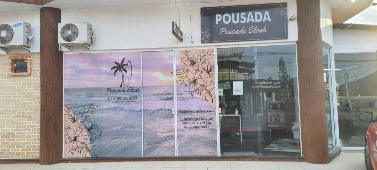 بنها Pousada Eloah المظهر الخارجي الصورة