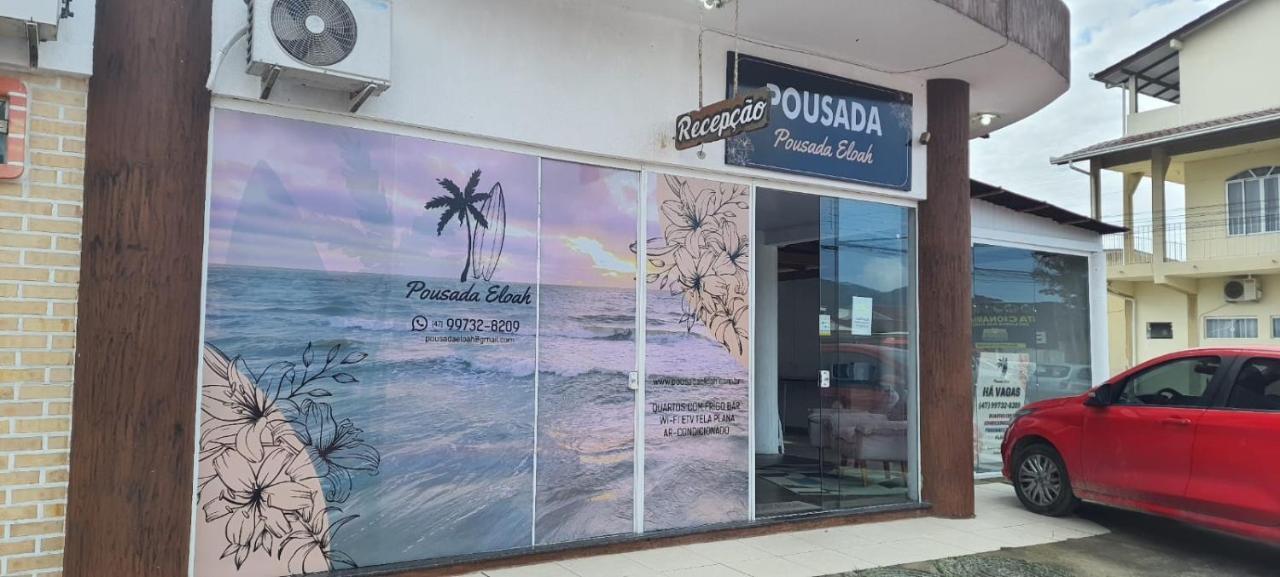 بنها Pousada Eloah المظهر الخارجي الصورة